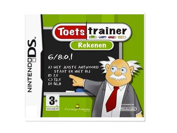 ds training